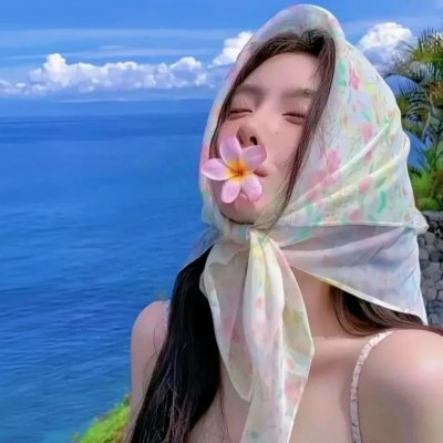 铁线蕨青